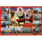 ピクチュアパズル ステップ2 ひらめき脳 4才から 30ピース 映画きかんしゃトーマス 探せ!!謎の海賊船と失われた宝物 26-237 送料無料