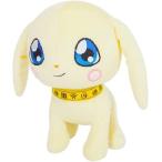 9月下旬発売予定　デジモンアドベンチャー　DG25  プロットモン S　高さ：約13cm 　デジモンぬいぐるみ　送料無料