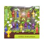 【メーカー正規品】 ピクミン フィギュアセット 11体入り 送料無料