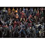 Yahoo! Yahoo!ショッピング(ヤフー ショッピング)ジグソーパズル 1000ピース マーベル グレート キャラクターズ 51×73.5cm R-1000-630　送料無料