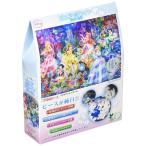 ジグソーパズル ぎゅっと266ピース キャラクター ディズニー ブリリアントドリーム ピュアホワイト 18.2x25.7cm DPG-266-564　送料無料