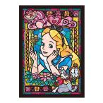 ジグソーパズル ぎゅっと266ピース アリス ステンドアート 18.2x25.7cm DSG-266-750　送料無料