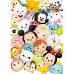 ジグソーパズル ぎゅっと266ピース あつまれ! TSUM TSUM ステンドアート 18.2x25.7cm DSG-266-759　送料無料