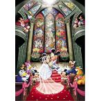 ジグソーパズル 1000ピース ファンタジー セレブレーション ステンドアート 51.2x73.7cm DS-1000-763　送料無料