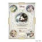  составная картинка Disney специальный искусство фигурка рама gyuto500 деталь для / жемчужно-белый бесплатная доставка упаковка не возможно 