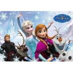 ジグソーパズル チャイルドパズル 60ピース アナと雪の女王 エルサの魔法 DC-60-088　送料無料