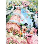 ジグソーパズル 300ピース ディズニースイート ウェディング ドリーム 30.5x43cm D-300-245　送料無料