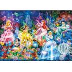 ジグソーパズル 300ピース ディズニー ブリリアントドリーム 30.5x43cm D-300-248　送料無料