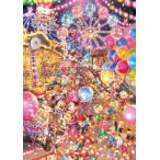 ジグソーパズル 300ピース トワイライトパーク 30.5x43cm D-300-263　送料無料