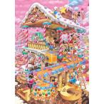 ジグソーパズル 300ピース おかしなおかしの家 30.5x43cm D-300-275　送料無料