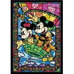 ジグソーパズル 300ピース バルーンジャーニー ホログラムジグソー 30.5x43cm D-300-285　送料無料