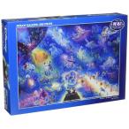 ジグソーパズル 500ピース ディズニーオールスターシンフォニー 光るジグソー 35×49cm D-500-351　送料無料