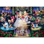 ジグソーパズル 500ピース 永遠の誓い ウェディングドリーム 35x49cm D-500-430　送料無料