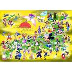 ジグソーパズル 500ピース ファンタスティックジャパン 35x49cm D-500-447　送料無料