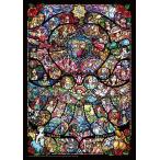 ジグソーパズル 1000ピース ディズニー/ピクサー ヒロインコレクション ステンドグラス 29.7x42cm DW1000-005　送料無料