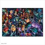 ジグソーパズル 1000ピース ディズニー ヴィランズ大集合! 51ｘ73.5cm D-1000-053　送料無料