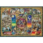 ジグソーパズル 1000ピース ディズニーキャラクターワールド 世界最小1000ピース 29.7×42cm DW-1000-260　送料無料