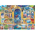 ジグソーパズル 1000ピース ディズニーオールキャラクタードリーム 51x73.5cm D-1000-269　送料無料