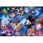 ジグソーパズル 1000ピース ディズニー It's magic! 【ホログラムジグソー】51×73.5cm D-1000-384　送料無料