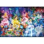 ジグソーパズル 1000ピース ブリリアントドリーム 51x73.5cm D-1000-401　送料無料