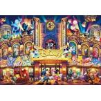 ジグソーパズル 1000ピース ディズニードリームシアター 51×73.5cm D-1000-410　送料無料