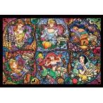 ジグソーパズル 1000ピース ディズニー ブリリアントプリンセス  29.7×42cm DW-1000-433　送料無料
