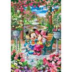 ジグソーパズル 1000ピース ディズニー 恋咲くロイヤルガーデン 51×73.5cm D-1000-493　送料無料