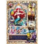 ジグソーパズル 500ピース 恋する人魚の願い「リトル・マーメイドマーメイド」 35x49cm D-500-670　送料無料