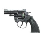 火薬銃　ビックバンＲ−３　8連発　音追いピストル　日本製　送料無料