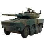 国際貿易 プルプラ 16式機動戦闘車 プルバック走行 完成品 PP21002　送料無料