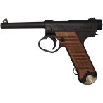 マルシン工業 6mmBB ガスブローバックガン 南部14年式拳銃 後期型 ブラックヘビーウェイト ウォールナット木製グリップ付き 18歳以上用　送料無料