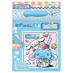  Cinnamoroll .. раскрашенные картинки кошка pohs бесплатная доставка 