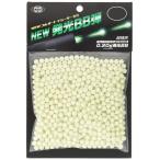6mm BB弾 NEWフルオートトレーサー専用蓄光BB弾 NEW 発光BB弾 0.2g 1000発入り 送料無料 新品