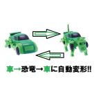 へんけいドライブ スポーツカー　送料無料