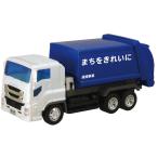 ISUZU GIGA NEWジュニア清掃車　トイコー　送料無料 新品