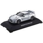 Super　Sound　Premium　NISSAN　GT-R　R35　2007　Ultimate　Metal　Silver　1/43スケール　送料無料