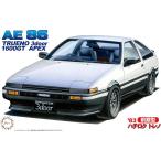 フジミ模型 1/24 インチアップシリーズ No.052 ハチロクトレノ 前期型 '83 プラモデル 送料無料