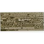 フジミ模型 グレードアップパーツシリーズ No.043 1/700 日本海軍 航空母艦 加賀 専用エッチングパーツ ネコポス送料無料