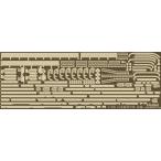 フジミ模型 グレードアップパーツシリーズ No.019 1/700 日本海軍空母 赤城専用エッチングパーツ　ネコポス送料無料