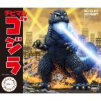  Fujimi модель chibi maru Godzilla серии No.01 Godzilla пластиковая модель бесплатная доставка 
