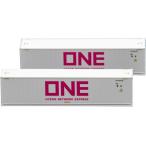 【4月発売予定】　フジミ模型 1/150 Train-NEXTシリーズ No.102 40ft High Cube リーファーコンテナタイプ ONE 塗装済み完成品　送料無料