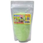 おうちでお砂場　抹茶　500ｇ　砂遊び 室内遊び　送料無料