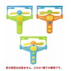 シャボン玉電動プロペラバブルバブル...