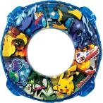 ポケモン うきわ 70cm ブルー AHD-70D (4〜8歳向け ロープ付 膨らんだ状態のウキワ内周 約95〜100cm ポケモン ポケットモンスター) ネコポス送料無料