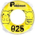 ポケモンうきわ90cmイエローAH...