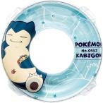 ポケモン うきわ 100cm ブルー AHD-100G (ロープ付 膨らんだ状態のウキワ内周 約130〜135cm カビゴン ポケットモンスター) 送料無料