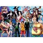 ジグソーパズル　2000ピース　ワンピース　2年後に!!!　2000-103　エンスカイ　送料無料