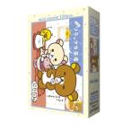ジグソーパズル　150ピース　リラックマ リラックマ茶屋2　10x14.7cm　150-572　定形外郵便送料無料