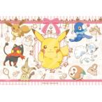 ジグソーパズル　108ラージピース　ポケットモンスター 街へおでかけ　26×38cm　108-L706　送料無料