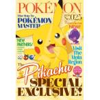 ジグソーパズル　208ピース　ポケットモンスター PIKACHU SPECIAL E×CLUSIVE!　18.2×25.7cm　208-028　送料無料